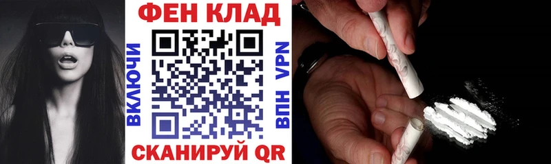 АМФЕТАМИН VHQ  Мосальск 