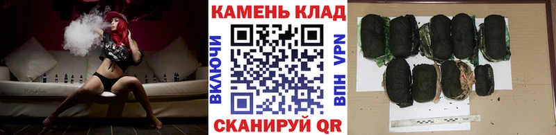 мега ссылки  как найти закладки  Мосальск  ГАШИШ гарик 