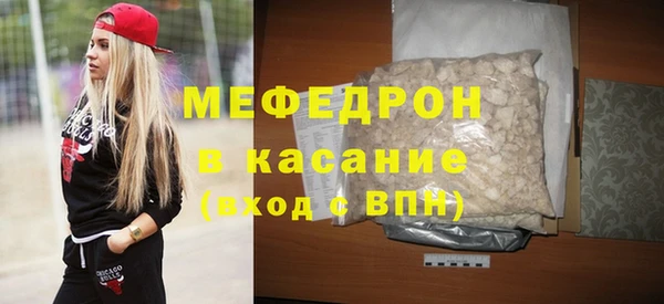 a pvp Гусев