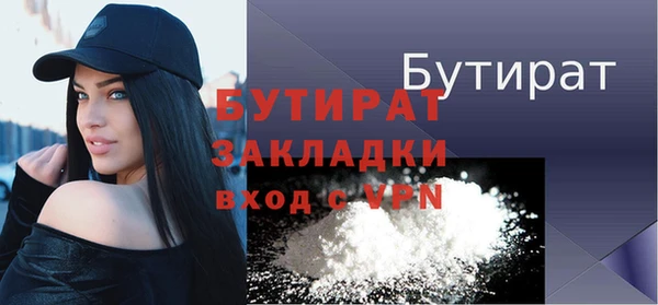 a pvp Гусев