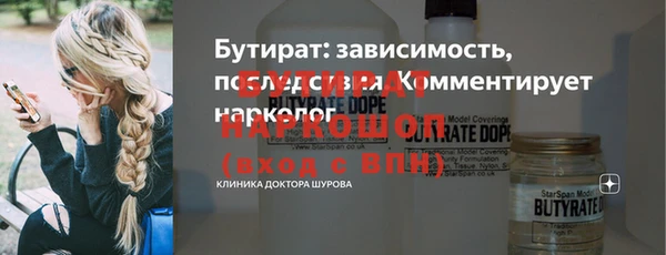 a pvp Гусев