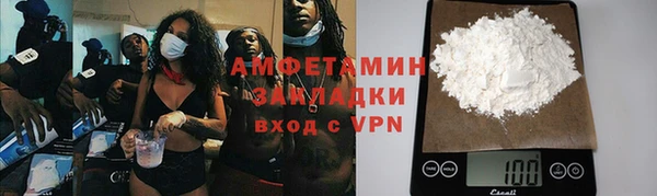 a pvp Гусев