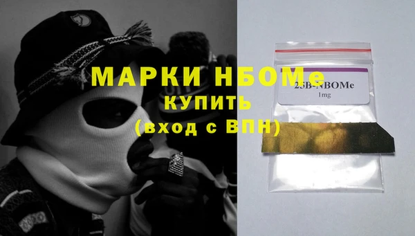 a pvp Гусев