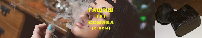 экстази Гусиноозёрск