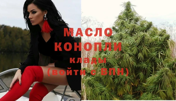 a pvp Гусев