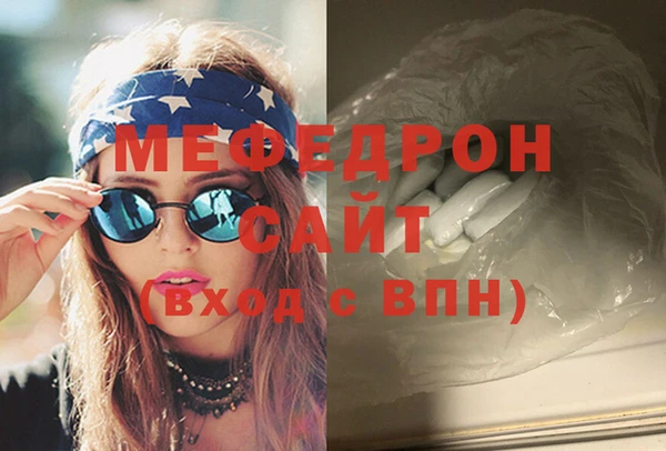 a pvp Гусев