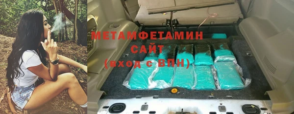 a pvp Гусев