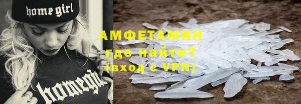 a pvp Гусев