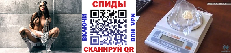 darknet телеграм  Мосальск  Первитин витя  даркнет сайт 