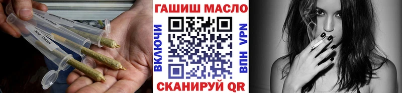 KRAKEN зеркало  Мосальск  ТГК вейп 